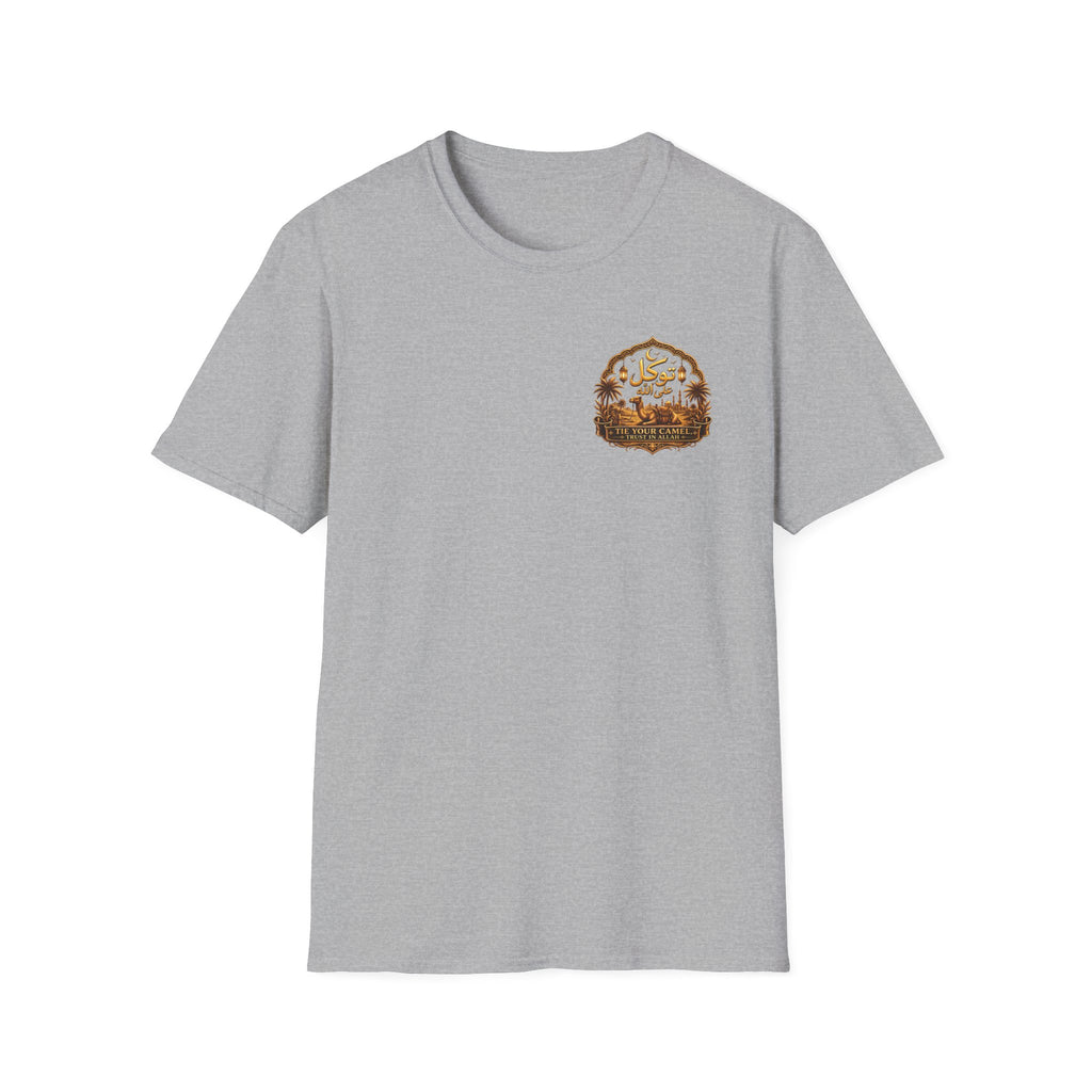 T-Shirt — Vintage Desert Oasis Graphic Tee (Arabic Calligraphy)