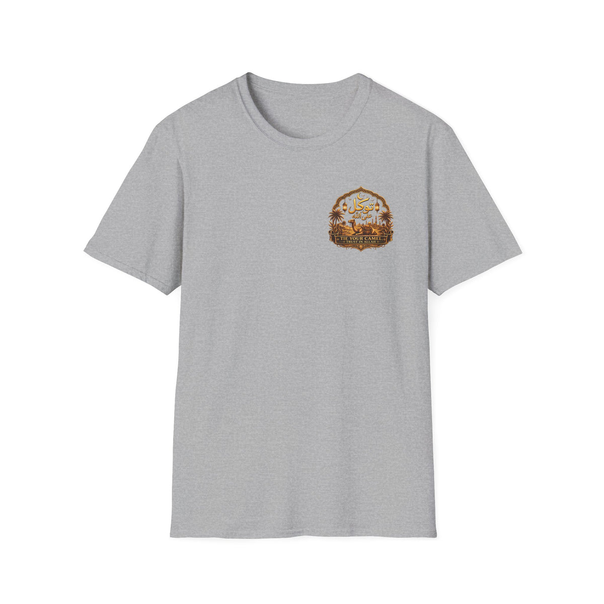 T-Shirt — Vintage Desert Oasis Graphic Tee (Arabic Calligraphy)