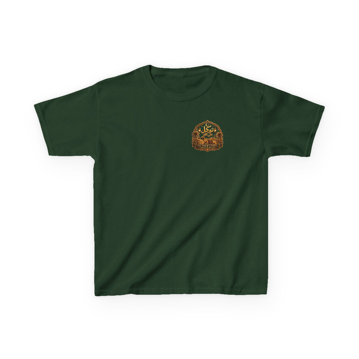 Kids Tee — Arabic Calligraphy Desert Adventure Graphic