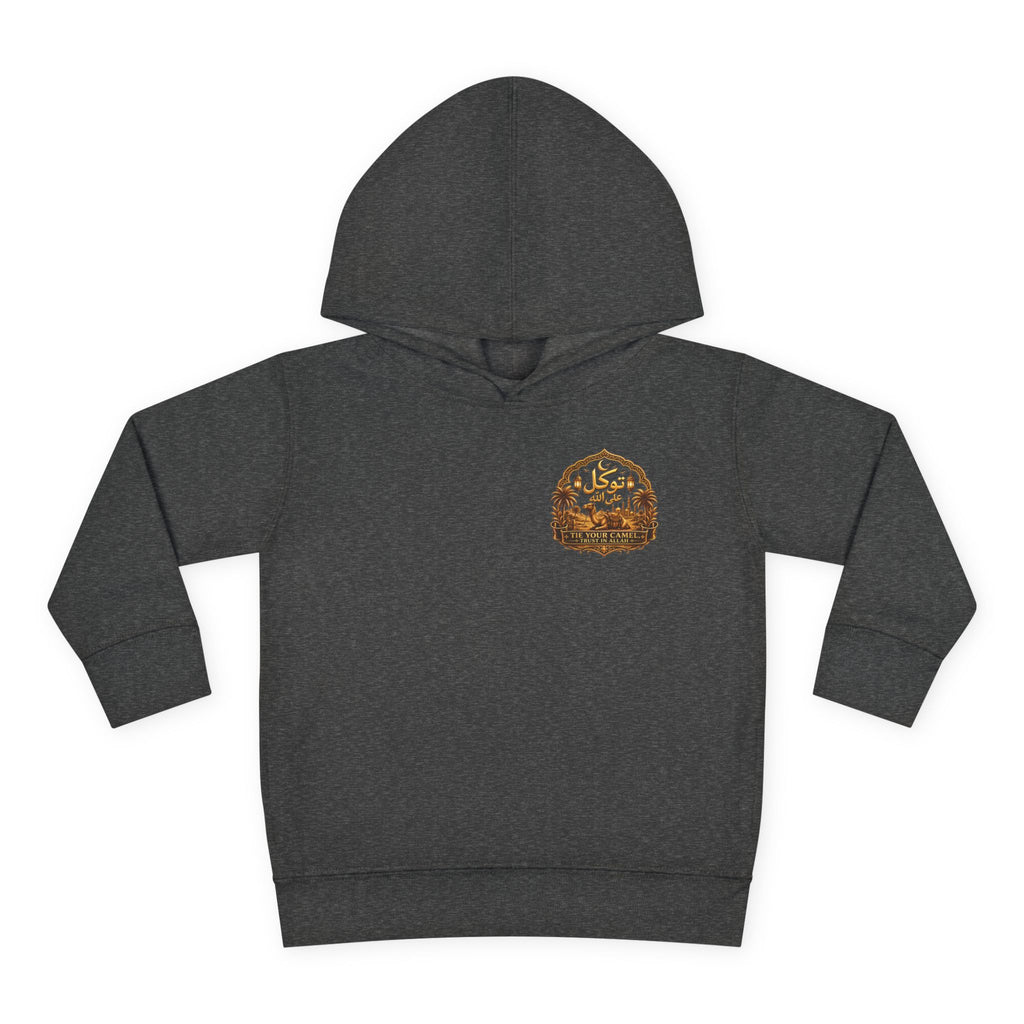 Toddler Hoodie - Desert Camel Graphic "قادر" Pullover Fleece for Kids