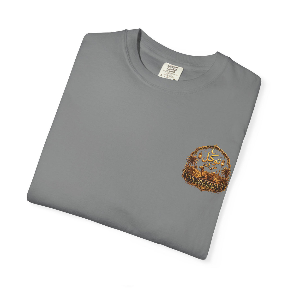 T-shirt — 'Inshallah Always, Alhamdulillah Everytime' Inspirational Islamic Quote Tee