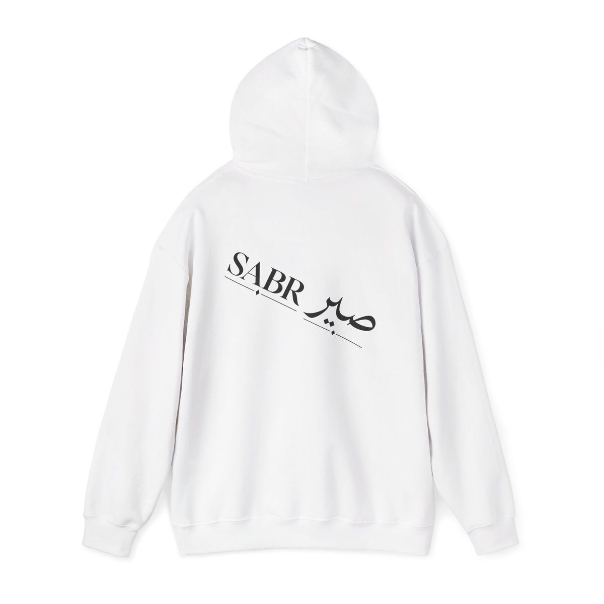 Desert Camel Hoodie – Arabic Calligraphy 'الجمل' Vintage Oasis Sweatshirt