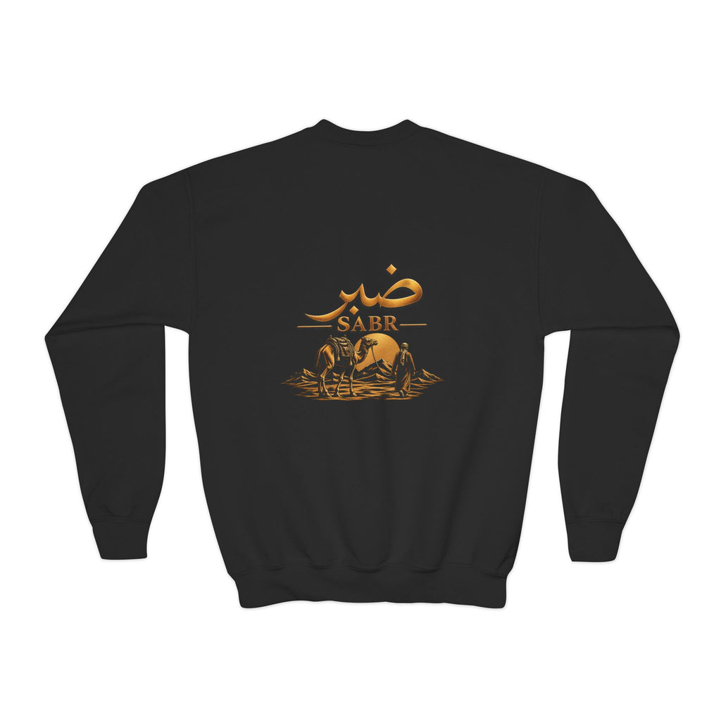 Youth Crewneck Sweatshirt – Desert Camel Design with Arabic 'AABR'