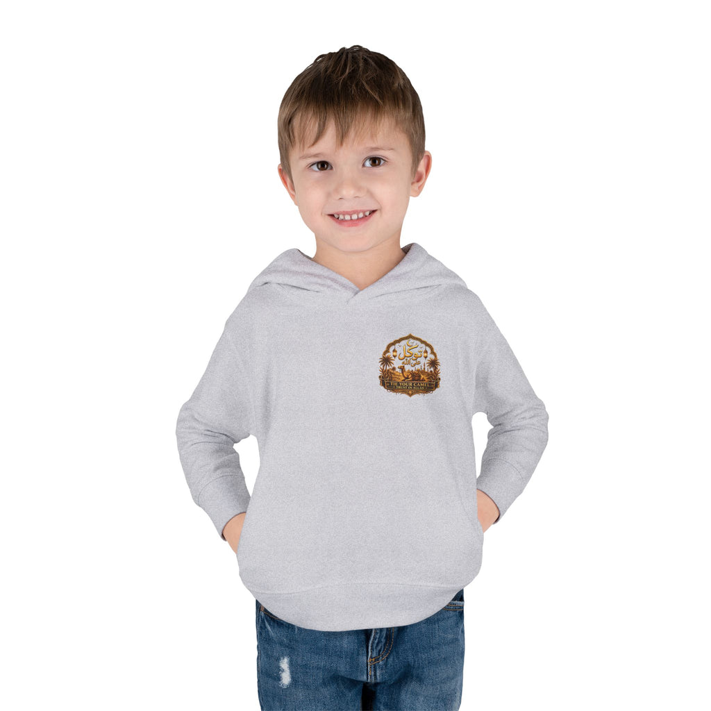 Toddler Hoodie - Desert Camel Graphic "قادر" Pullover Fleece for Kids
