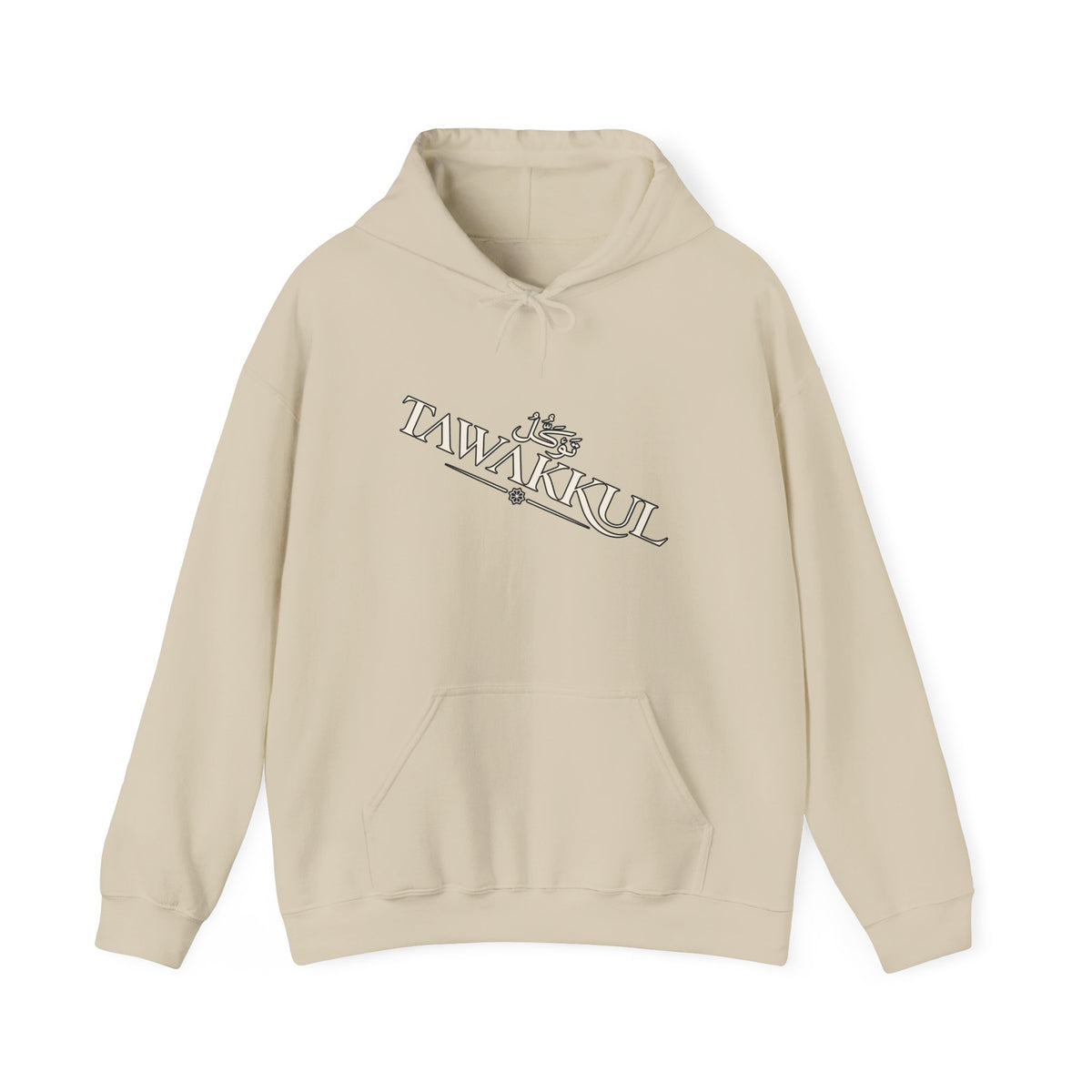 Tawakkul Hoodie – Minimal Arabic Trust Prayer Pullover