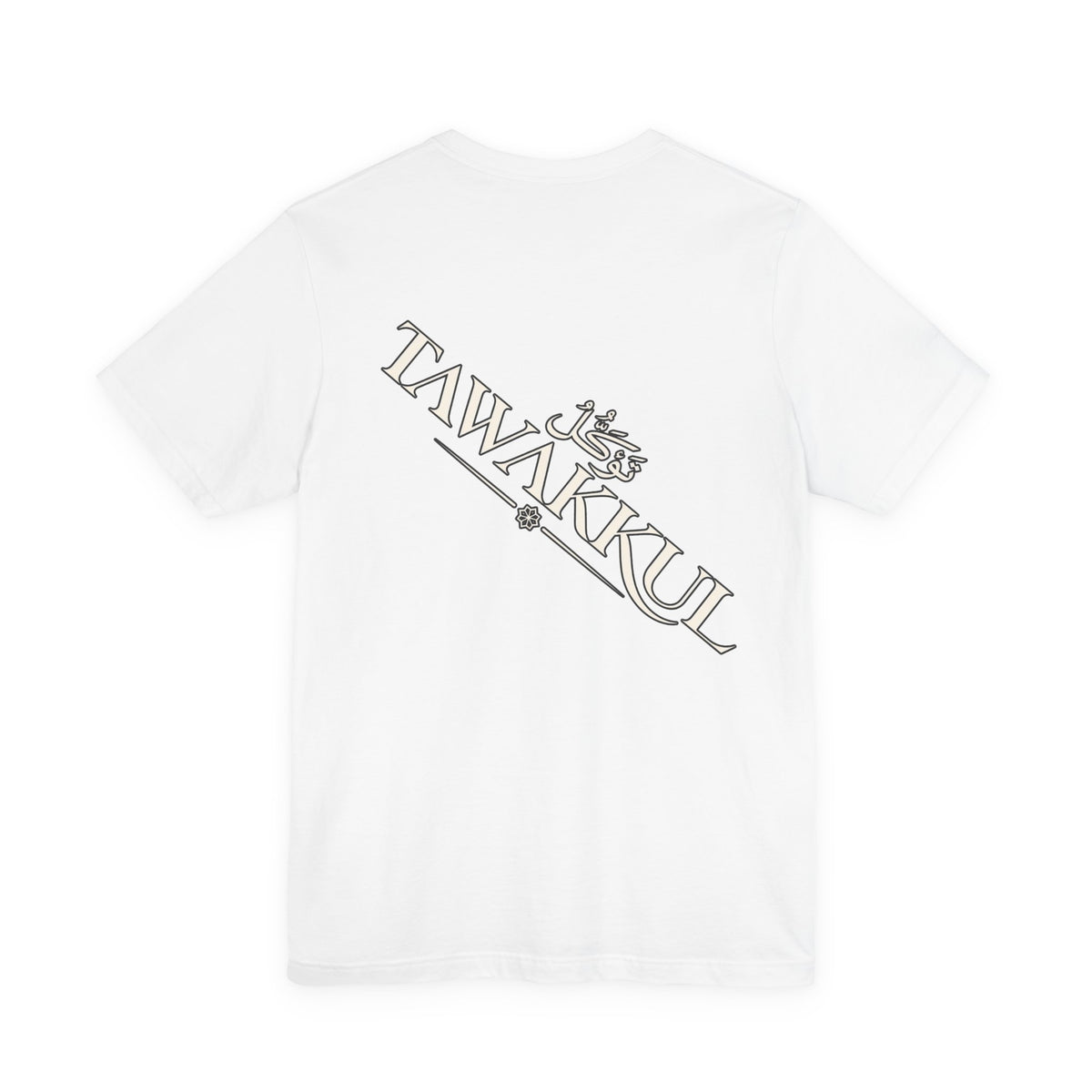 Vintage Leather Patch Tee — Small Chest Emblem
