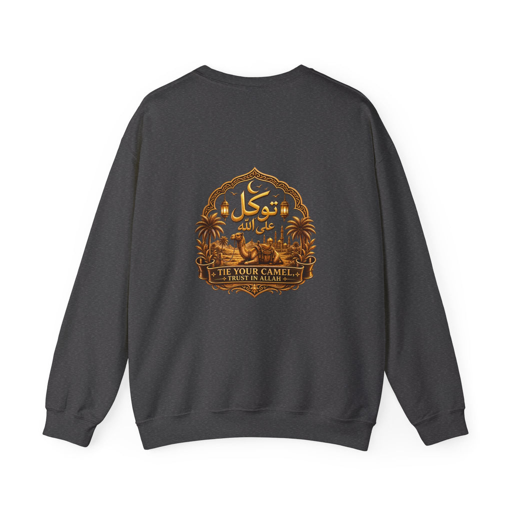 Tawakkul Crewneck Sweatshirt - Minimal Arabic Faith Graphic