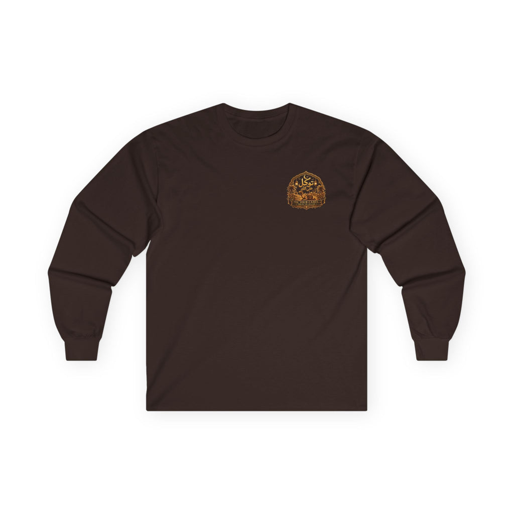 Camel Graphic Long Sleeve Tee — "Fadl" Arabic Script Design