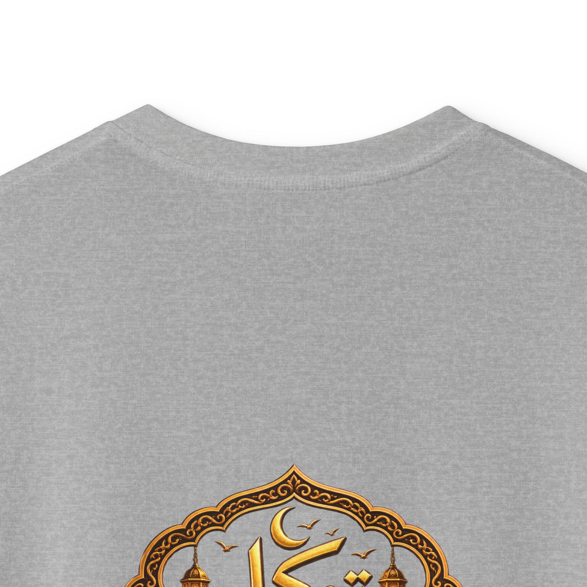 Kids Tawakkul Arabic & English Graphic T-Shirt