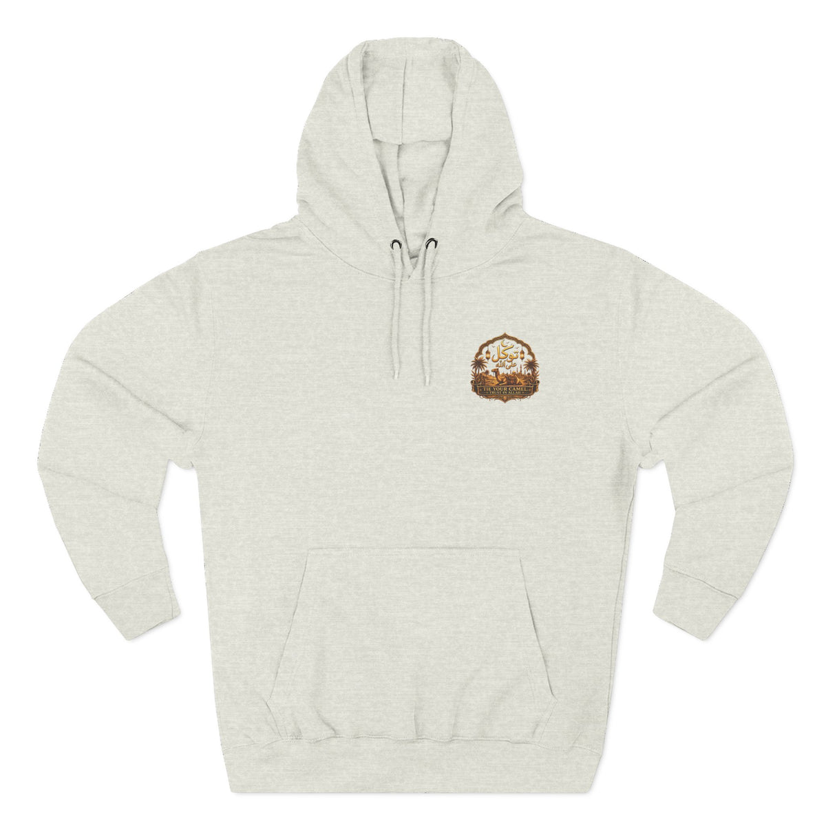 Camel Caravan Hoodie — "Nimah" Arabic Desert Design
