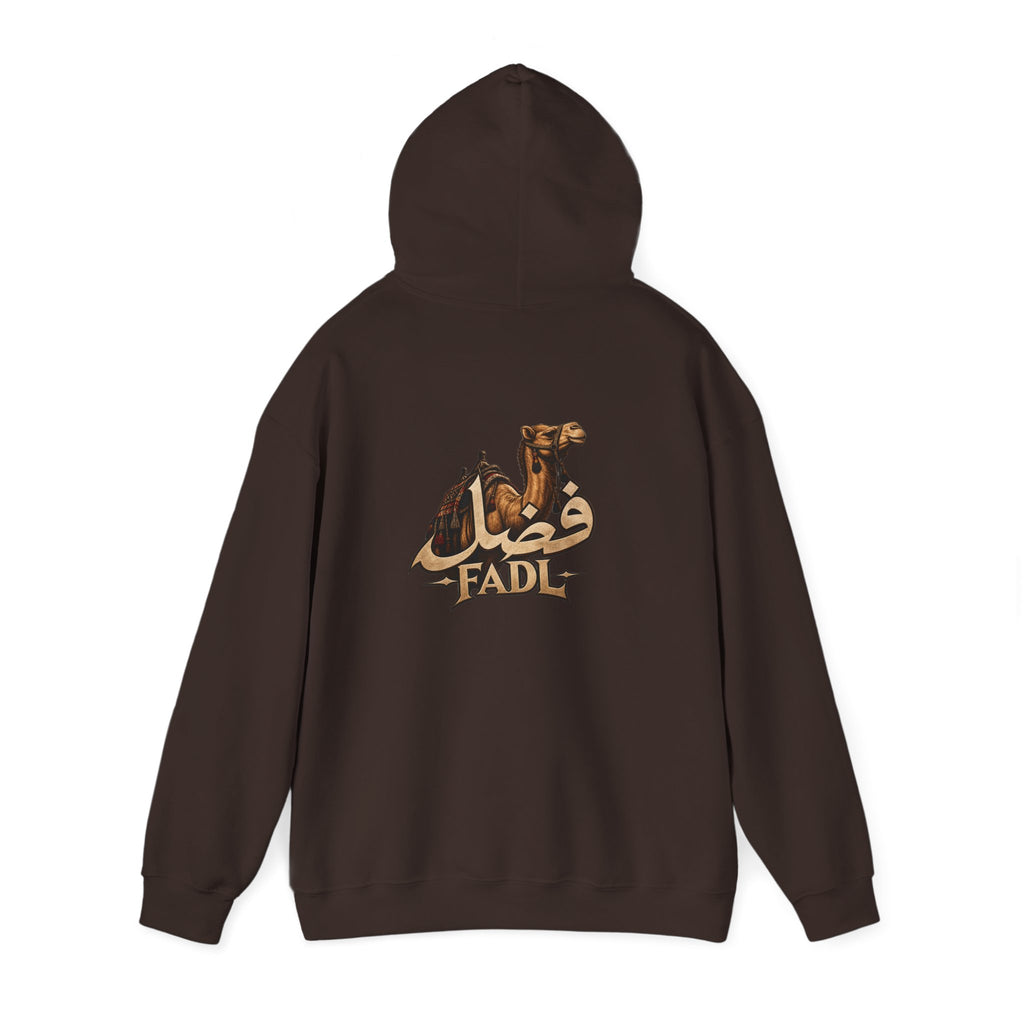 Arabic Name Hoodie — "Fadl" Gold Calligraphy Hooded Sweatshirt