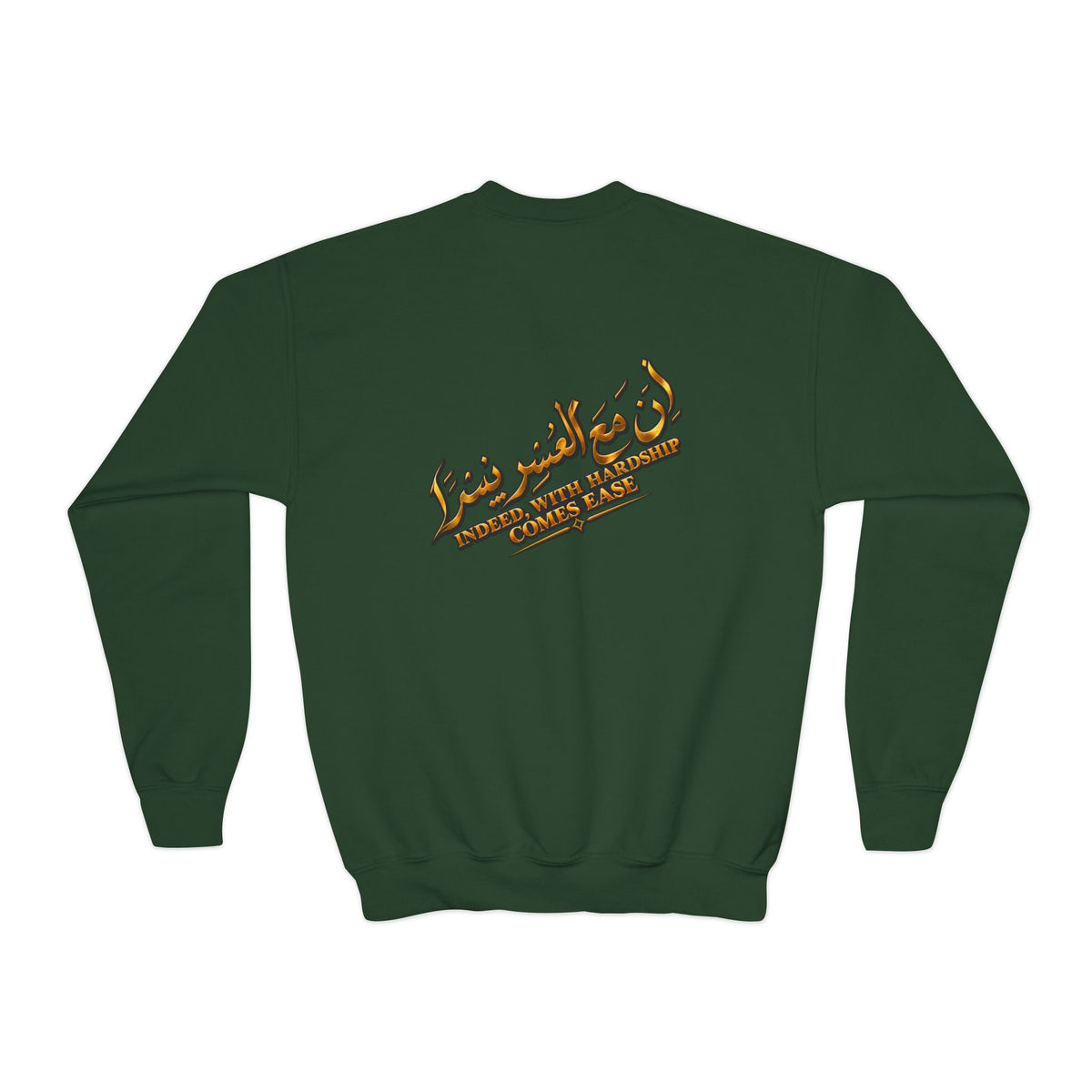 Youth Crewneck Sweatshirt — Arabic Calligraphy Gold Crest Graphic