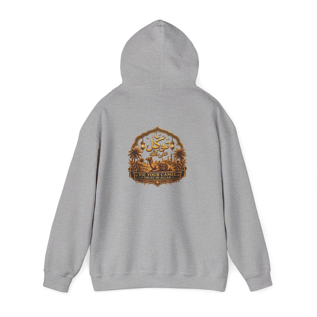 Tawakkul Hoodie — Arabic 'Tawakkul' Faith Graphic Hooded Sweatshirt