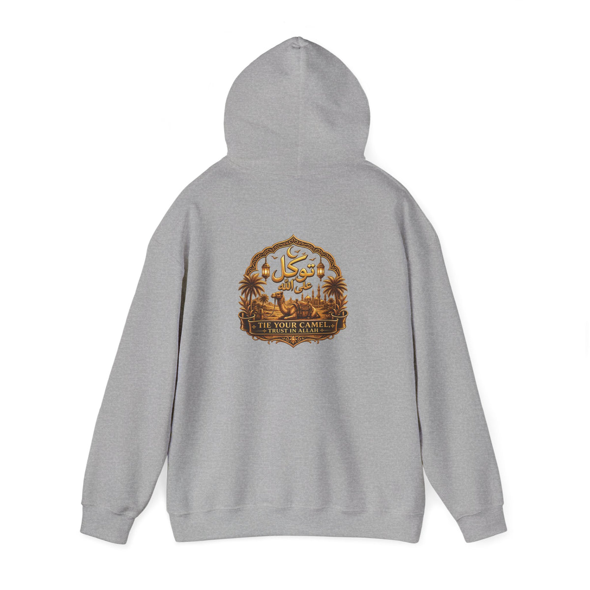 Tawakkul Hoodie — Arabic 'Tawakkul' Faith Graphic Hooded Sweatshirt