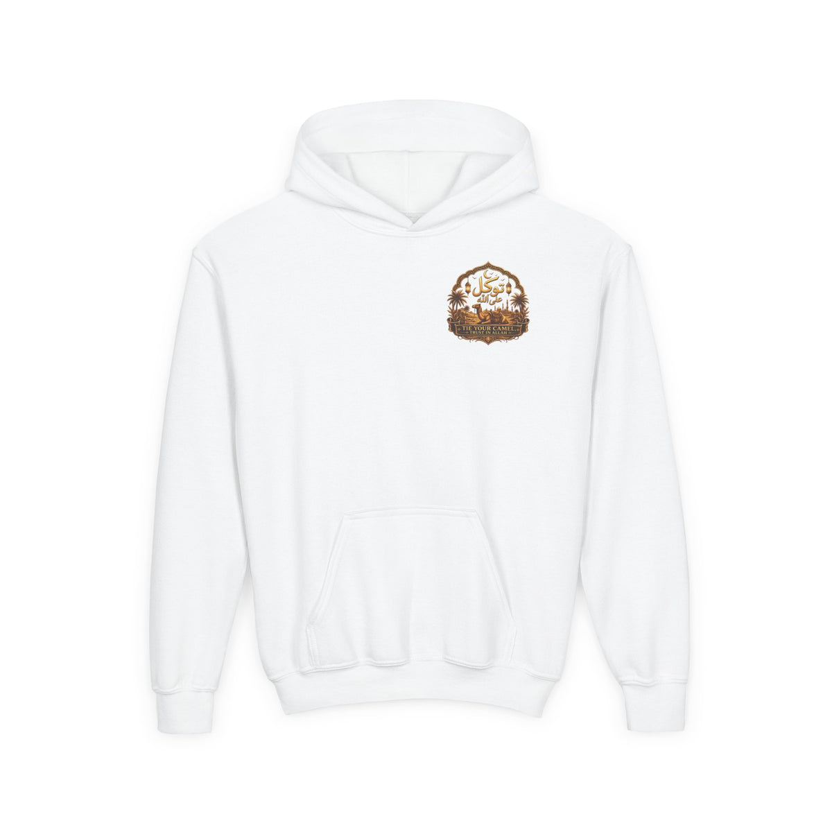 Youth Hoodie — 'Sabr' Desert Camel Graphic Sweatshirt (Arabic Patience Design)