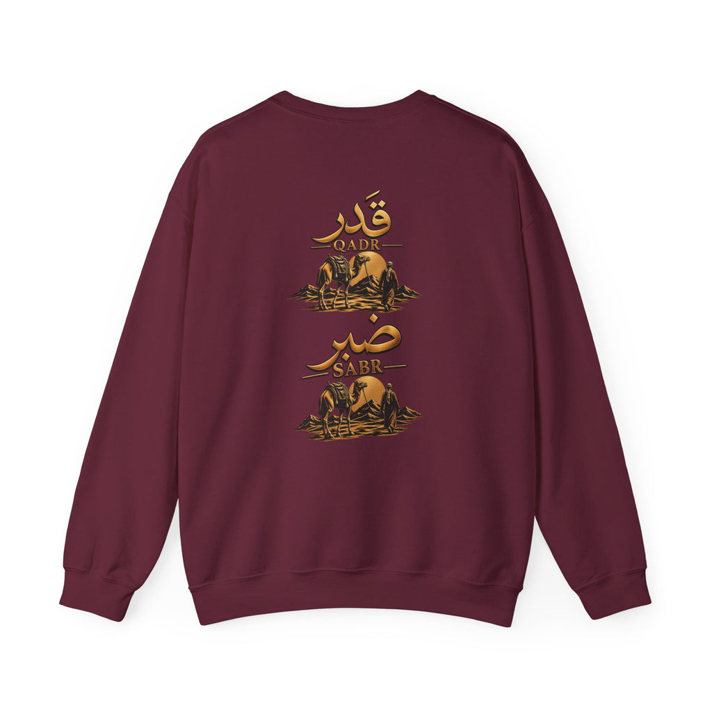 Arabic Desert Crewneck Sweatshirt – 'Tawakkul' Faith & 'Sabr' Patience Design