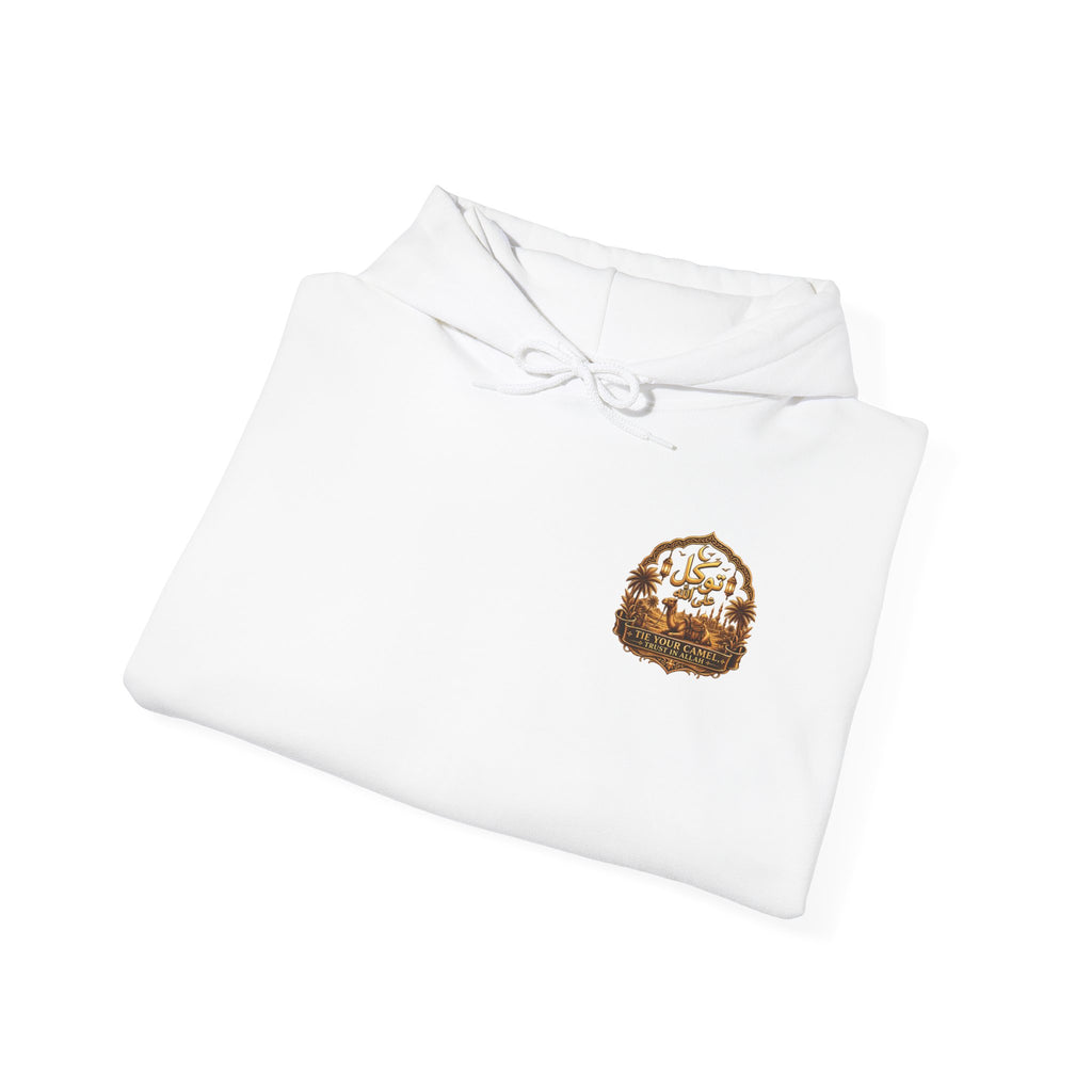 Sabr Camel Desert Hoodie — Arabic Patience Graphic Sweatshirt