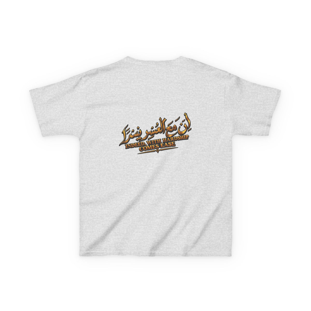 Kids Tee — Arabic Calligraphy Desert Adventure Graphic