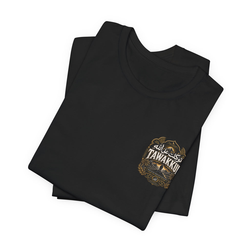 Beard Mountain Badge T-Shirt — Kawakawa Vintage Explorer Tee