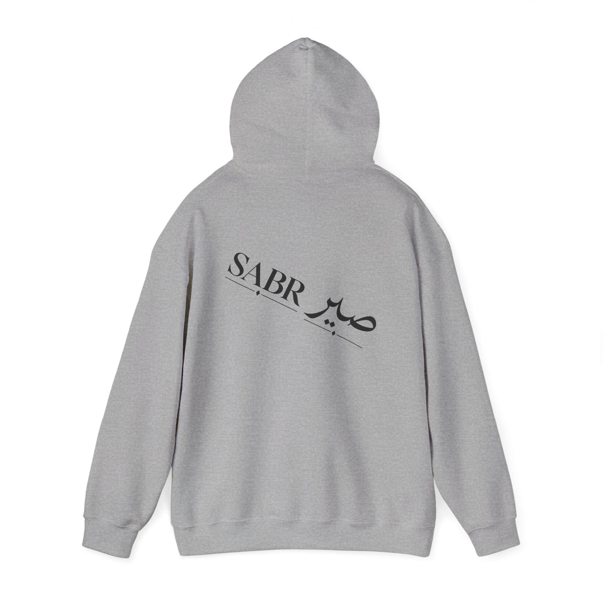 Desert Camel Hoodie – Arabic Calligraphy 'الجمل' Vintage Oasis Sweatshirt
