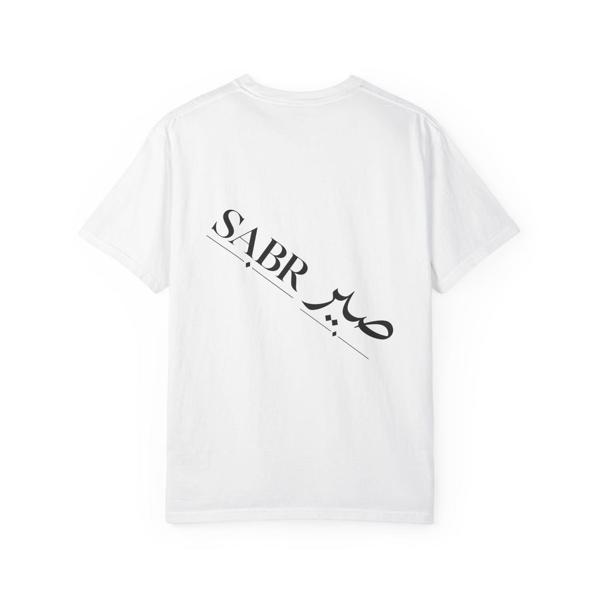 Tawakkul Repeat Graphic Garment-Dyed T-Shirt