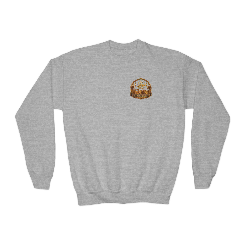 Youth Crewneck Sweatshirt — Arabic Calligraphy Gold Crest Graphic