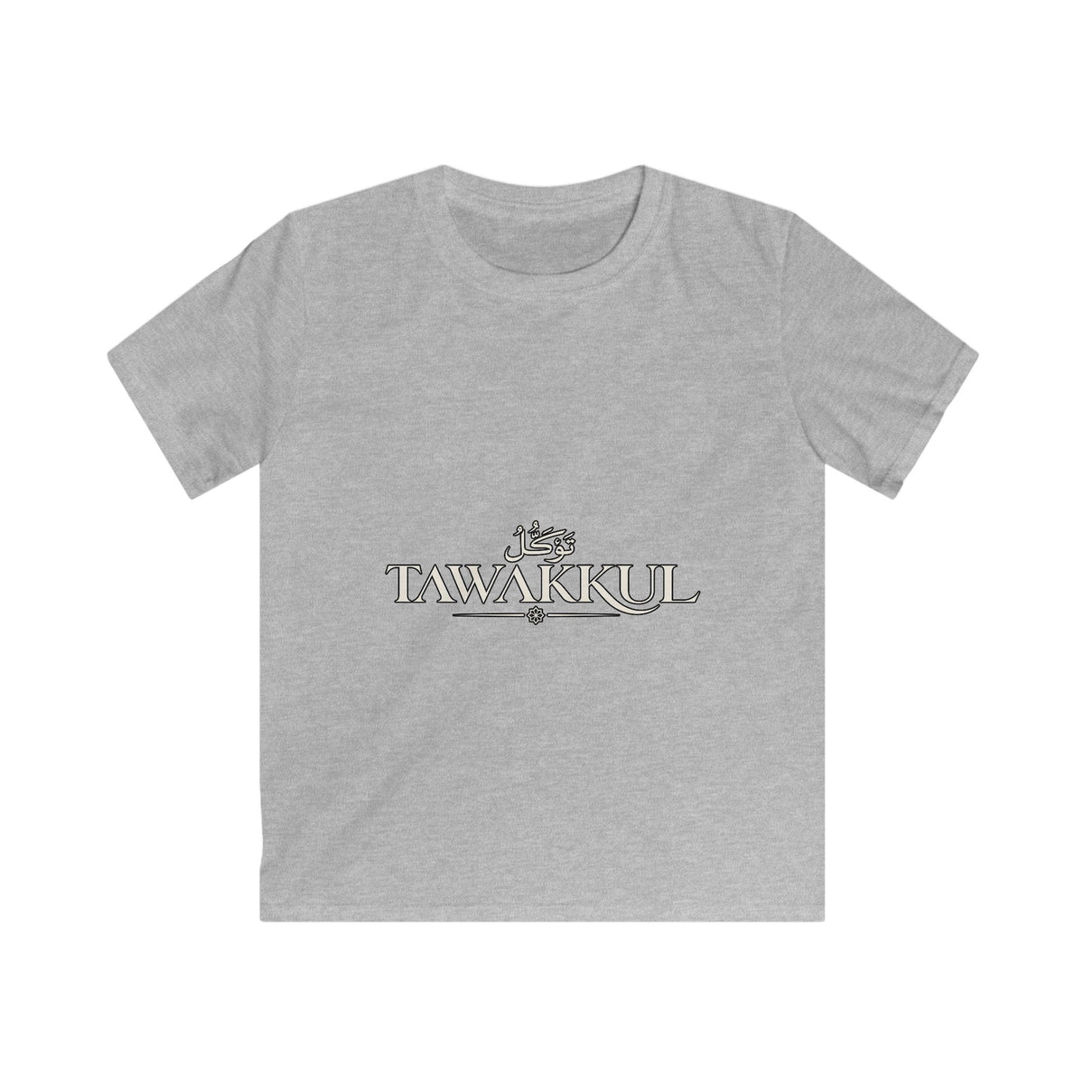 Kids Tawakkul Arabic & English Graphic T-Shirt