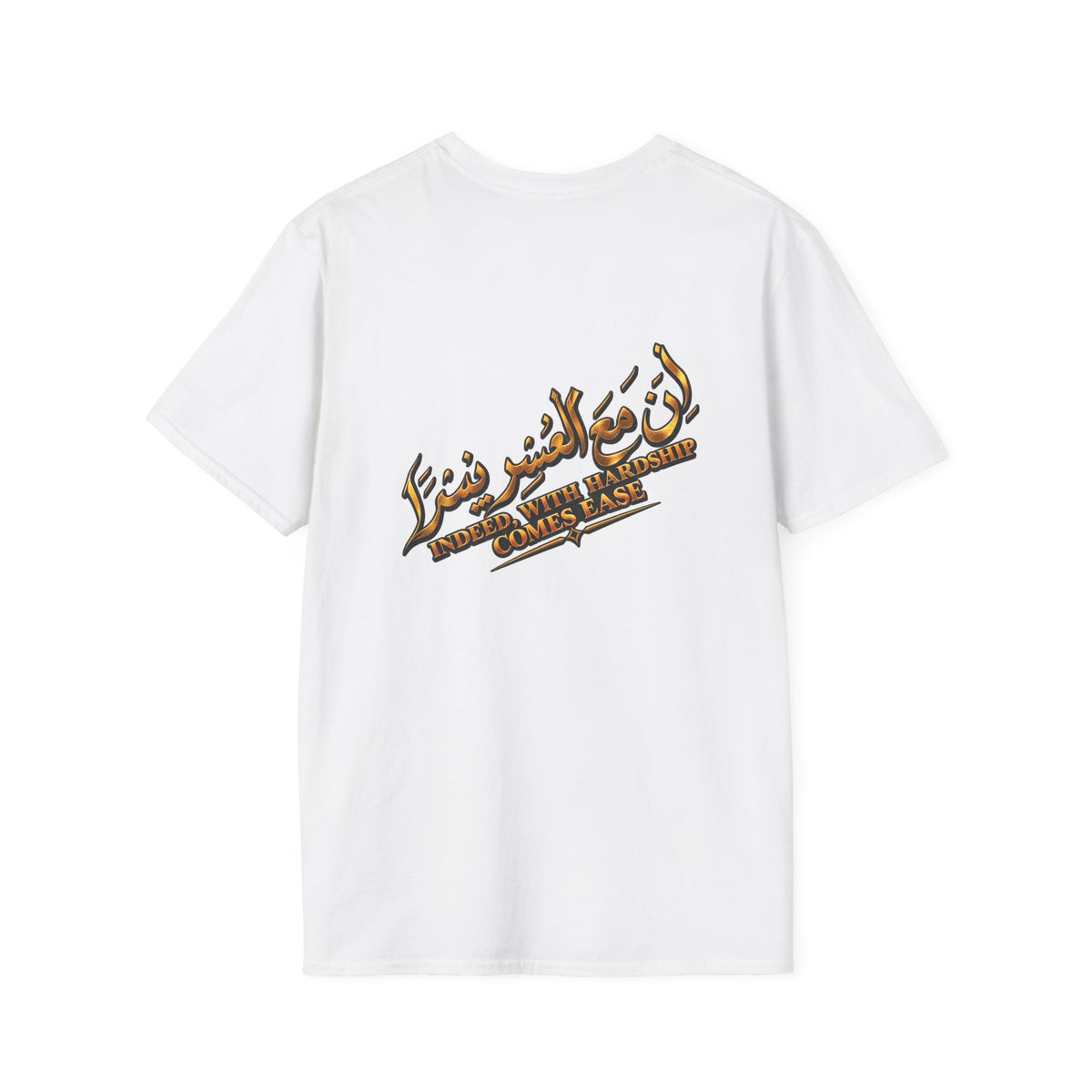 T-Shirt — Vintage Desert Oasis Graphic Tee (Arabic Calligraphy)