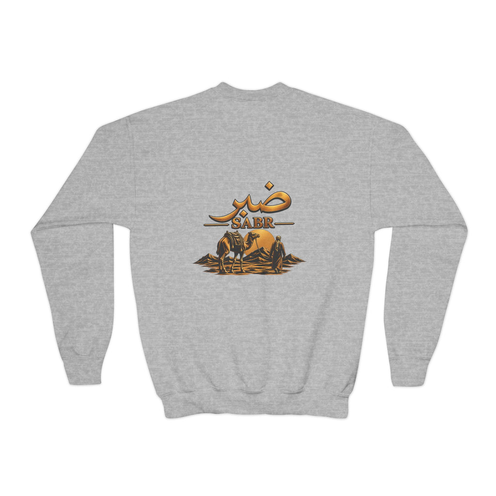 Youth Crewneck Sweatshirt – Desert Camel Design with Arabic 'AABR'