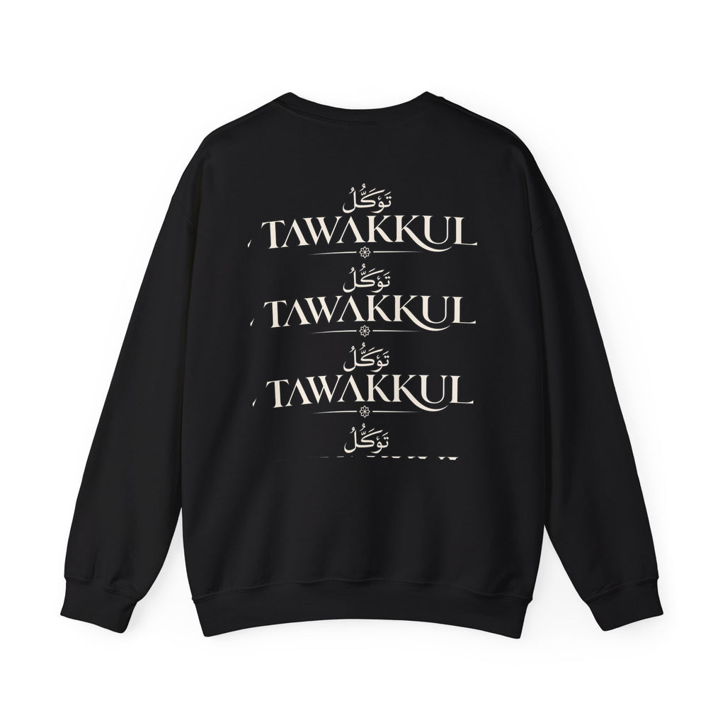 Tawakkul Logo Sweatshirt — Islamic Faith Crewneck
