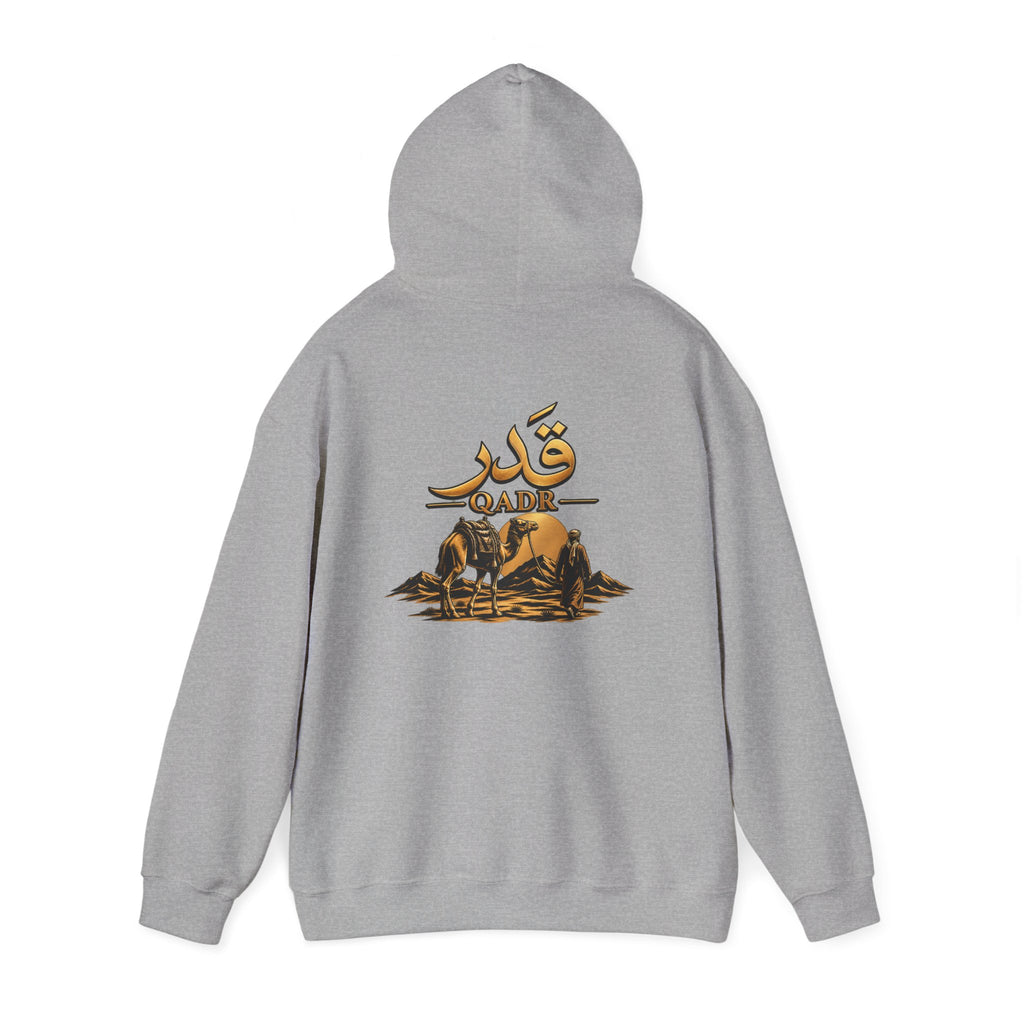 Gadi Desert Camel Hoodie — Arabic Gadi Graphic Pullover