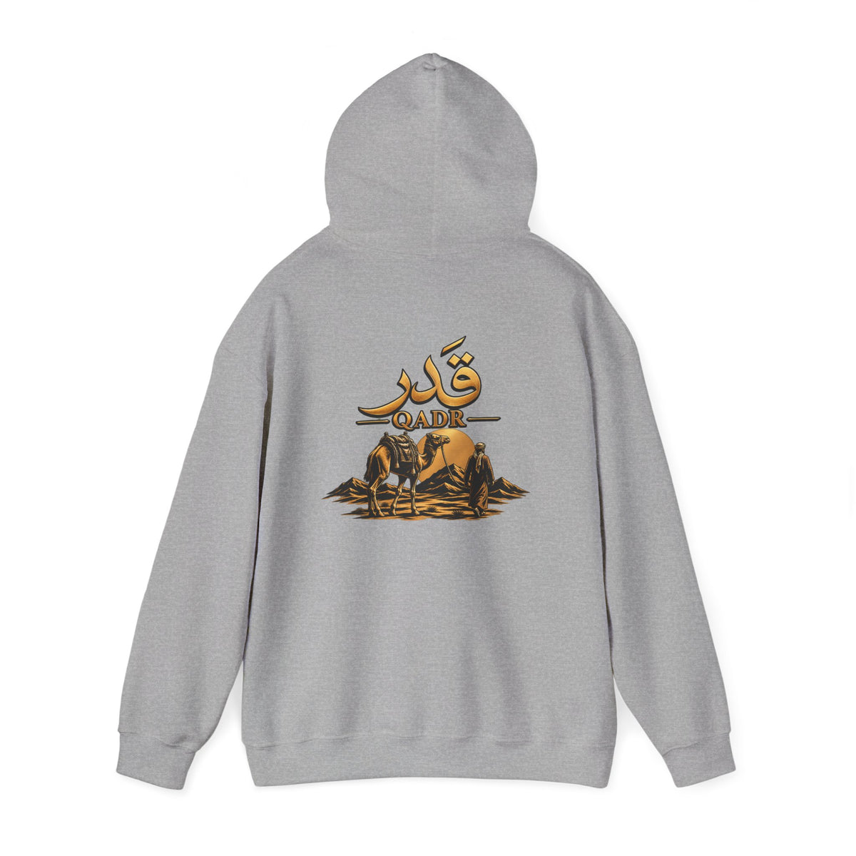 Gadi Desert Camel Hoodie — Arabic Gadi Graphic Pullover