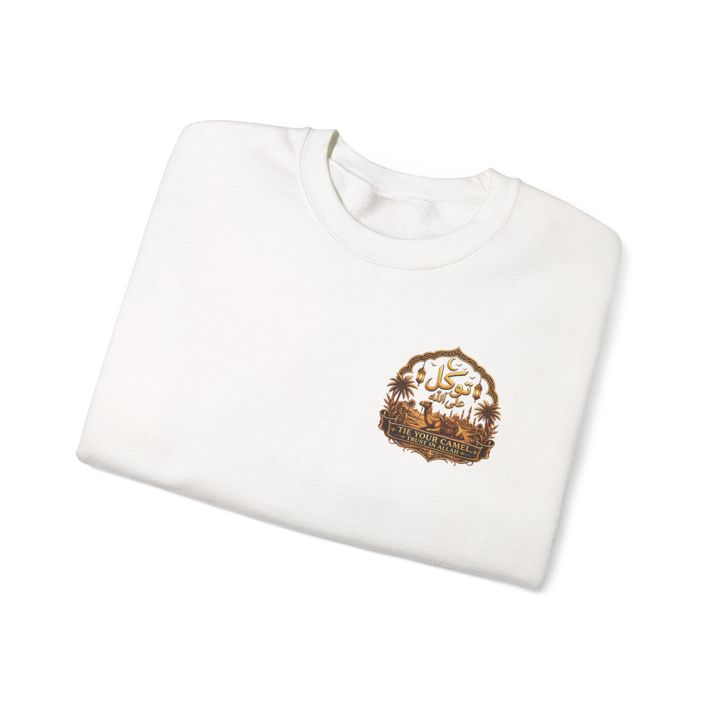 Sabr Desert Crewneck Sweatshirt — Arabic 'SABR' Patience Design