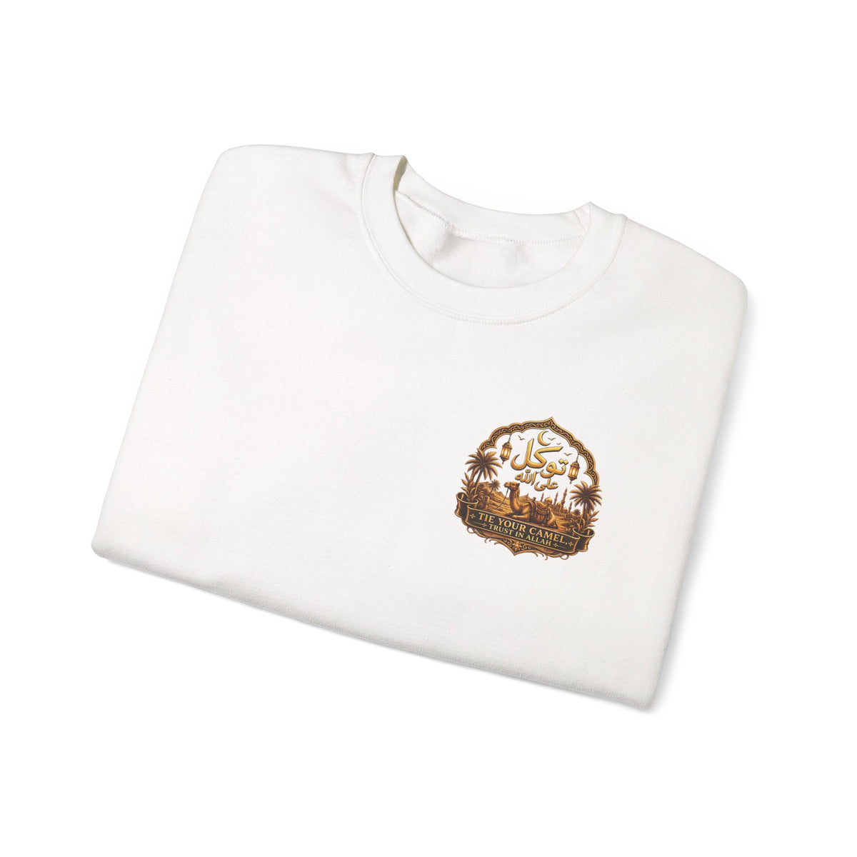 Sabr Desert Crewneck Sweatshirt — Arabic 'SABR' Patience Design