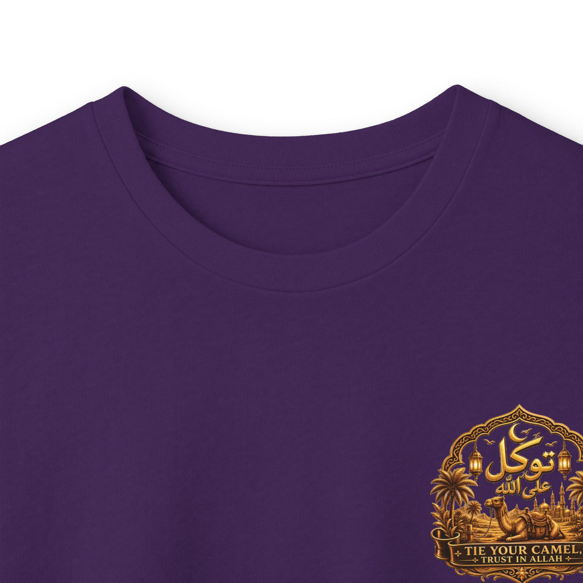 Camel Graphic Long Sleeve Tee — "Fadl" Arabic Script Design