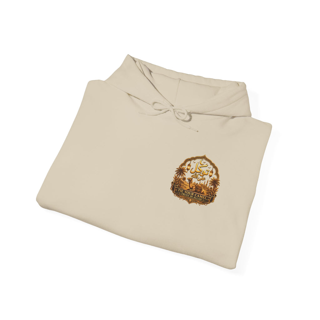 Arabic Name Hoodie — "Fadl" Gold Calligraphy Hooded Sweatshirt