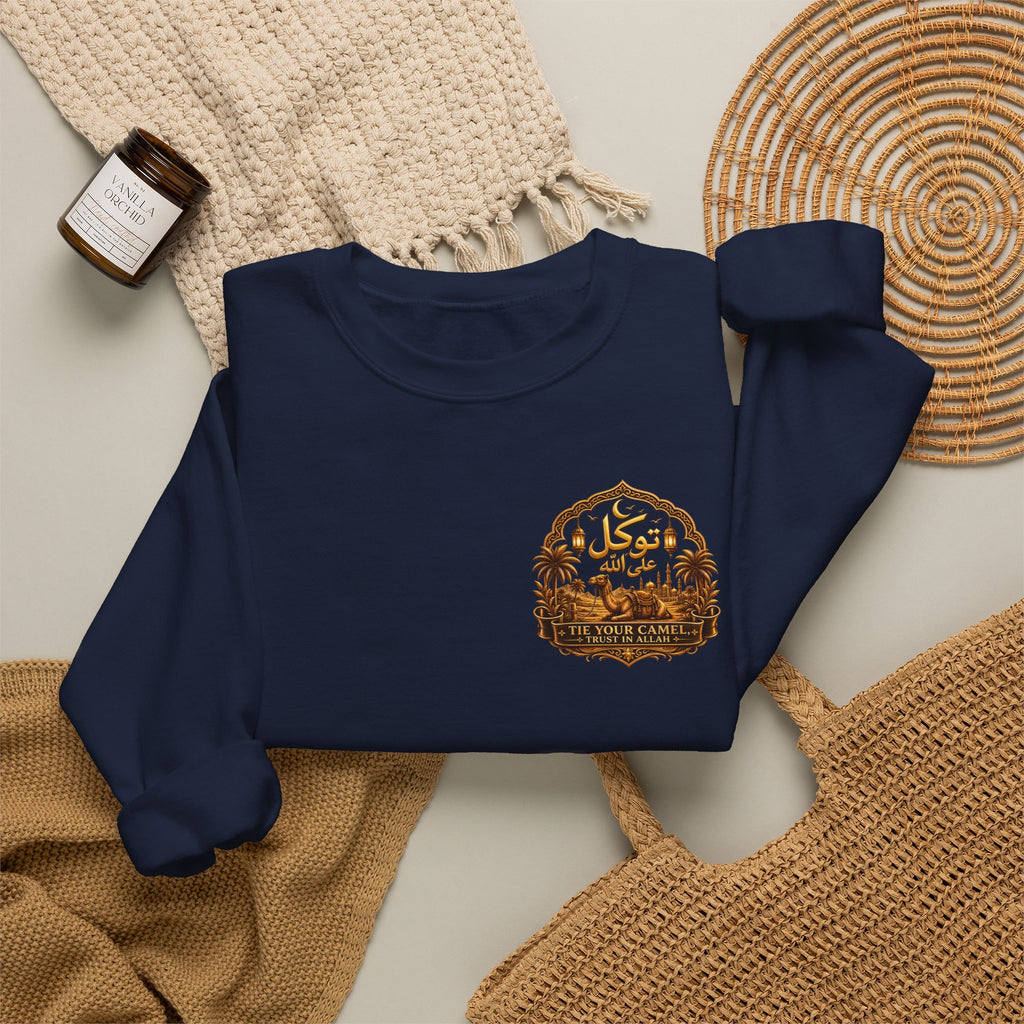 Islamic Mosque Sunset Crewneck Sweatshirt – Ramadan Eid Faith Graphic