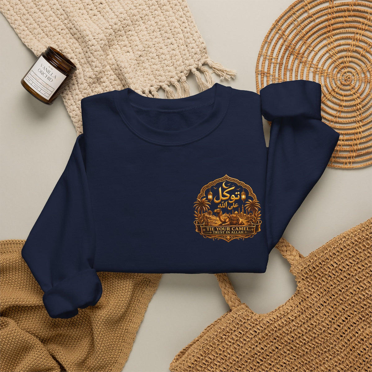 Islamic Mosque Sunset Crewneck Sweatshirt – Ramadan Eid Faith Graphic