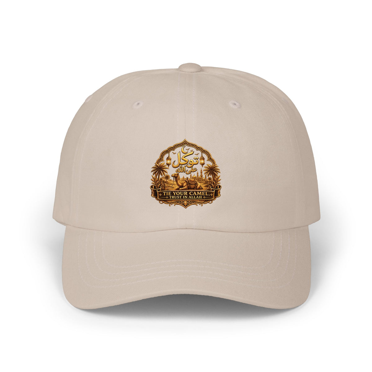 Embroidered Golden Crest Dad Cap — Classic White Baseball Hat