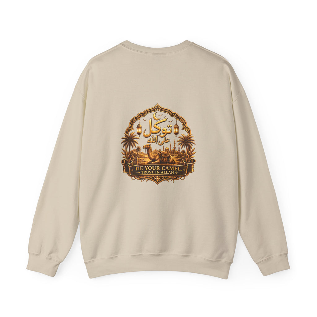 Tawakkul Crewneck Sweatshirt - Minimal Arabic Faith Graphic