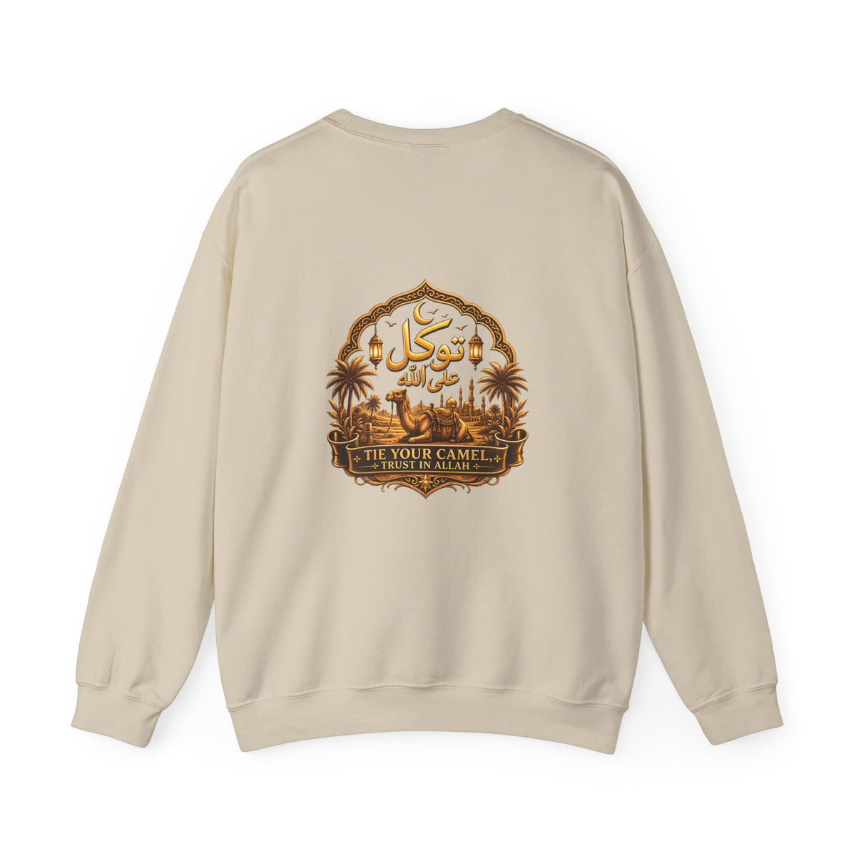 Tawakkul Crewneck Sweatshirt - Minimal Arabic Faith Graphic