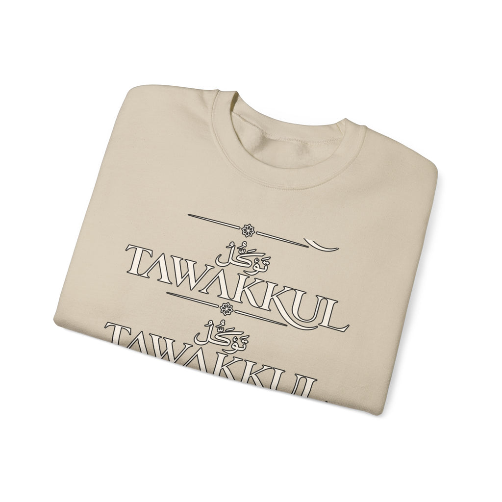 Tawakkul Crewneck Sweatshirt - Minimal Arabic Faith Graphic