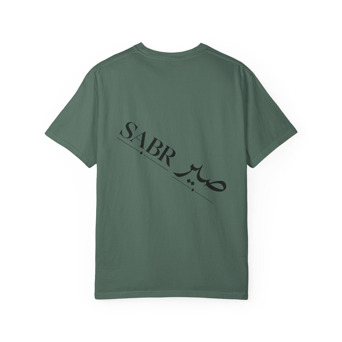 Arabic Calligraphy Pattern T-Shirt — Monochrome Script Graphic Tee