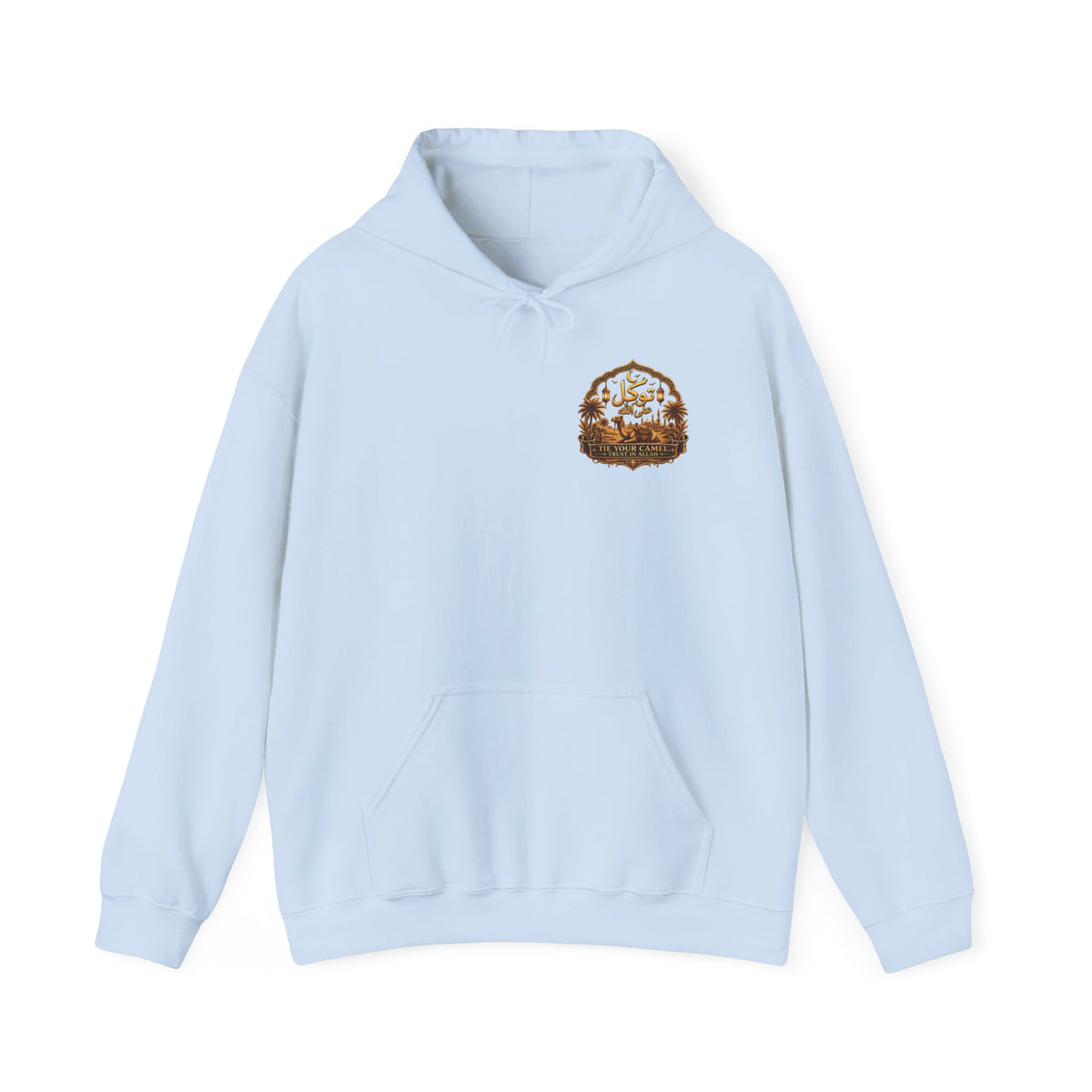 Sabr Arabic Script Hoodie — Minimal Mosque Chest Graphic