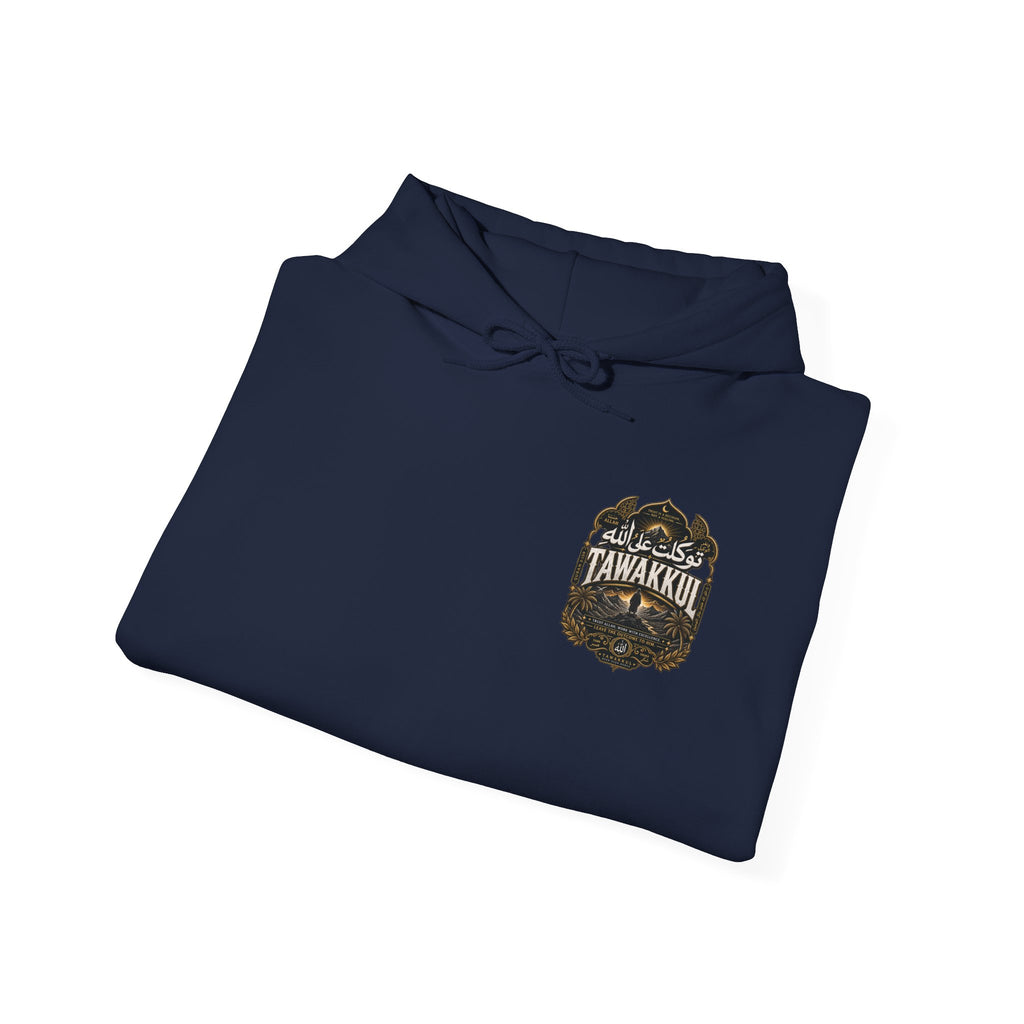 Tawakkul Crest Hoodie
