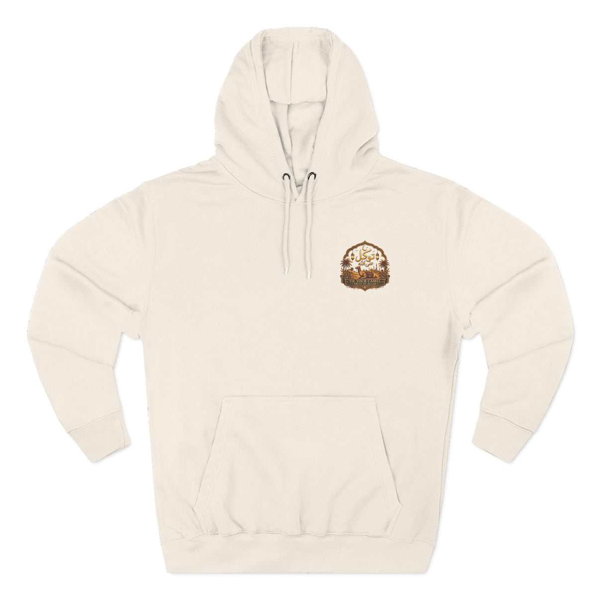 Camel Caravan Hoodie — "Nimah" Arabic Desert Design