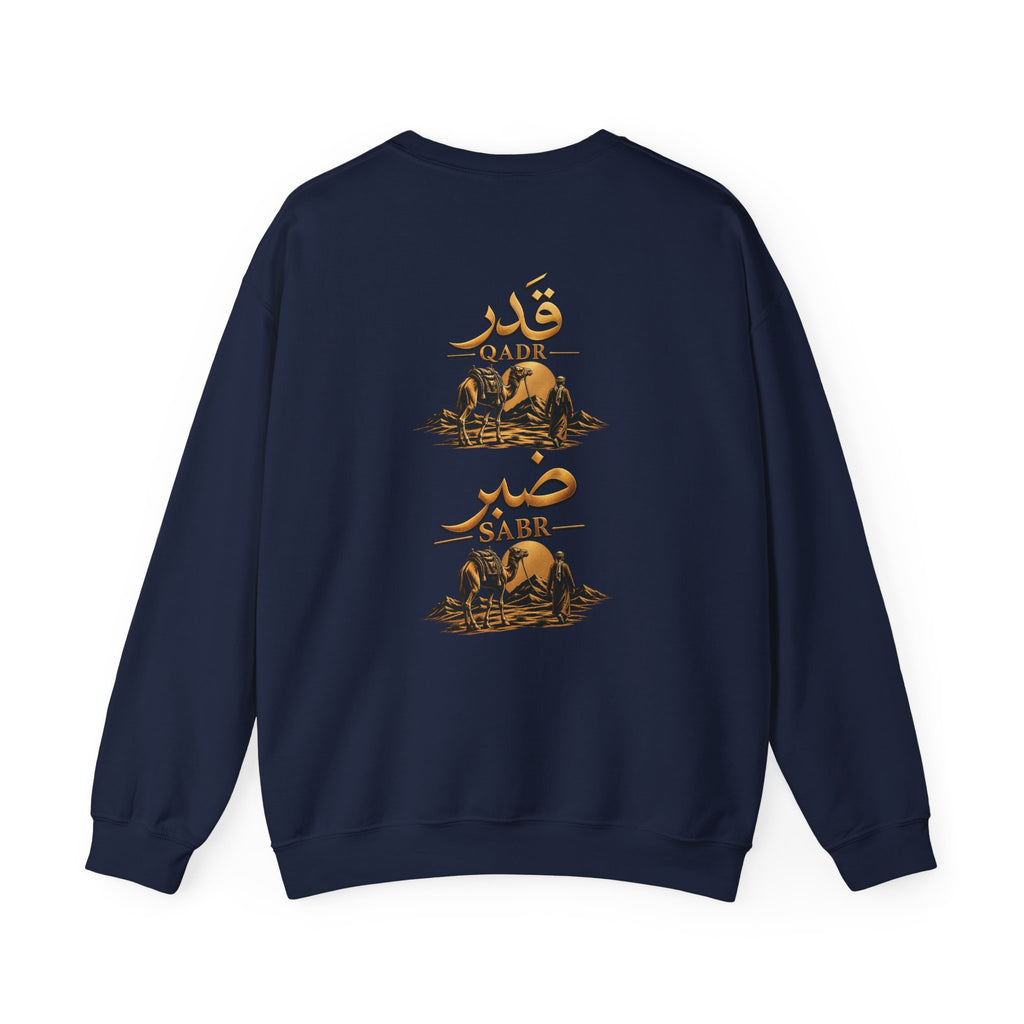 Arabic Desert Crewneck Sweatshirt – 'Tawakkul' Faith & 'Sabr' Patience Design