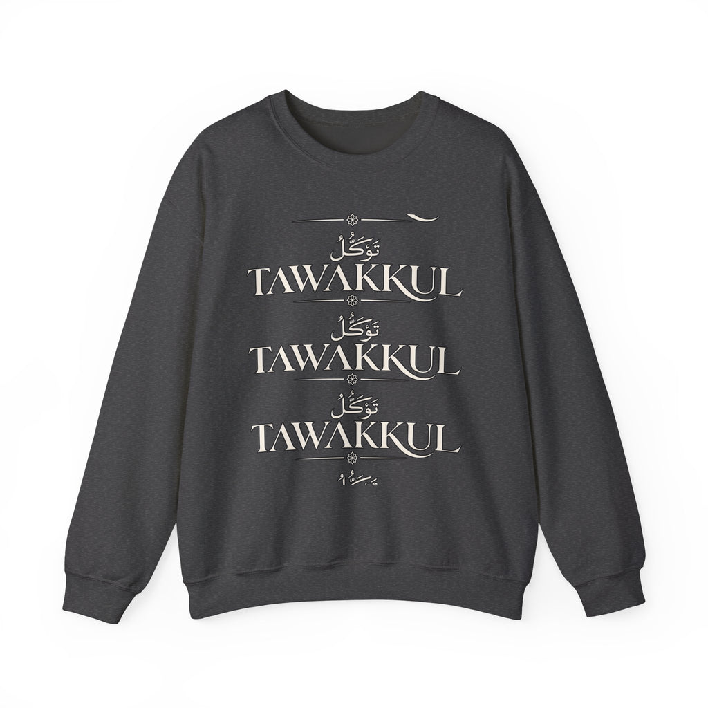 Tawakkul Crewneck Sweatshirt - Minimal Arabic Faith Graphic