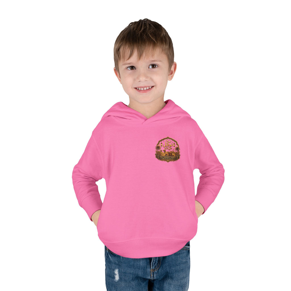Toddler Hoodie - Desert Camel Graphic "قادر" Pullover Fleece for Kids