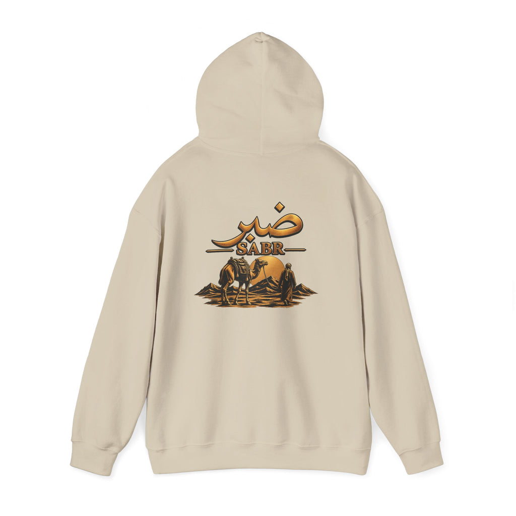 Sabr Camel Desert Hoodie — Arabic Patience Graphic Sweatshirt